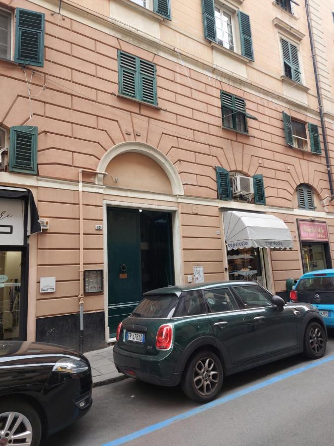 Genova Rooms Brignole D Dış mekan fotoğraf